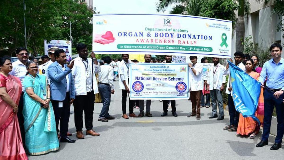 Chittoor Collector calls for increased awareness on organ donation