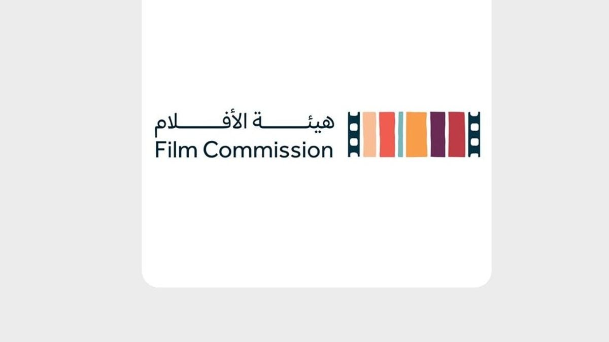 Saudi Film Commission announces 2027 Oscar submission rules for best international feature