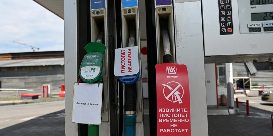 Russia’s oil refining could hit new multi-year low in August as recovery slips further away