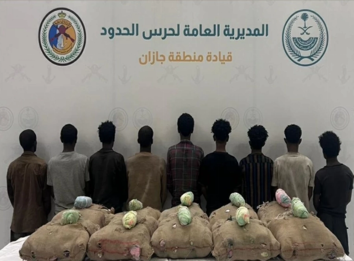 9 Ethiopian illegals arrested in Jazan for smuggling 200 kg of khat