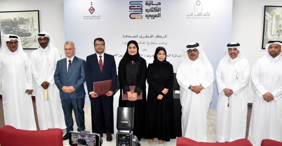 Arab Book Award, Publishers Association sign agreement to champion Arab books