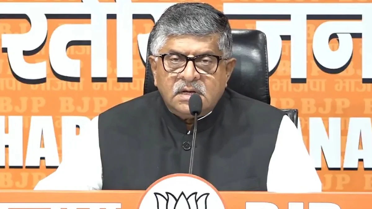 BJP Blames Rahul Gandhi's 'Arrogance' For Monsoon Session Disruptions, Says Opposition Kept Shifting Goalposts
