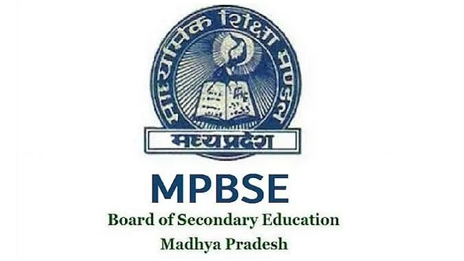 Aadhaar Number No Longer Mandatory For Madhya Pradesh Board Class 10, 12 Exam Forms