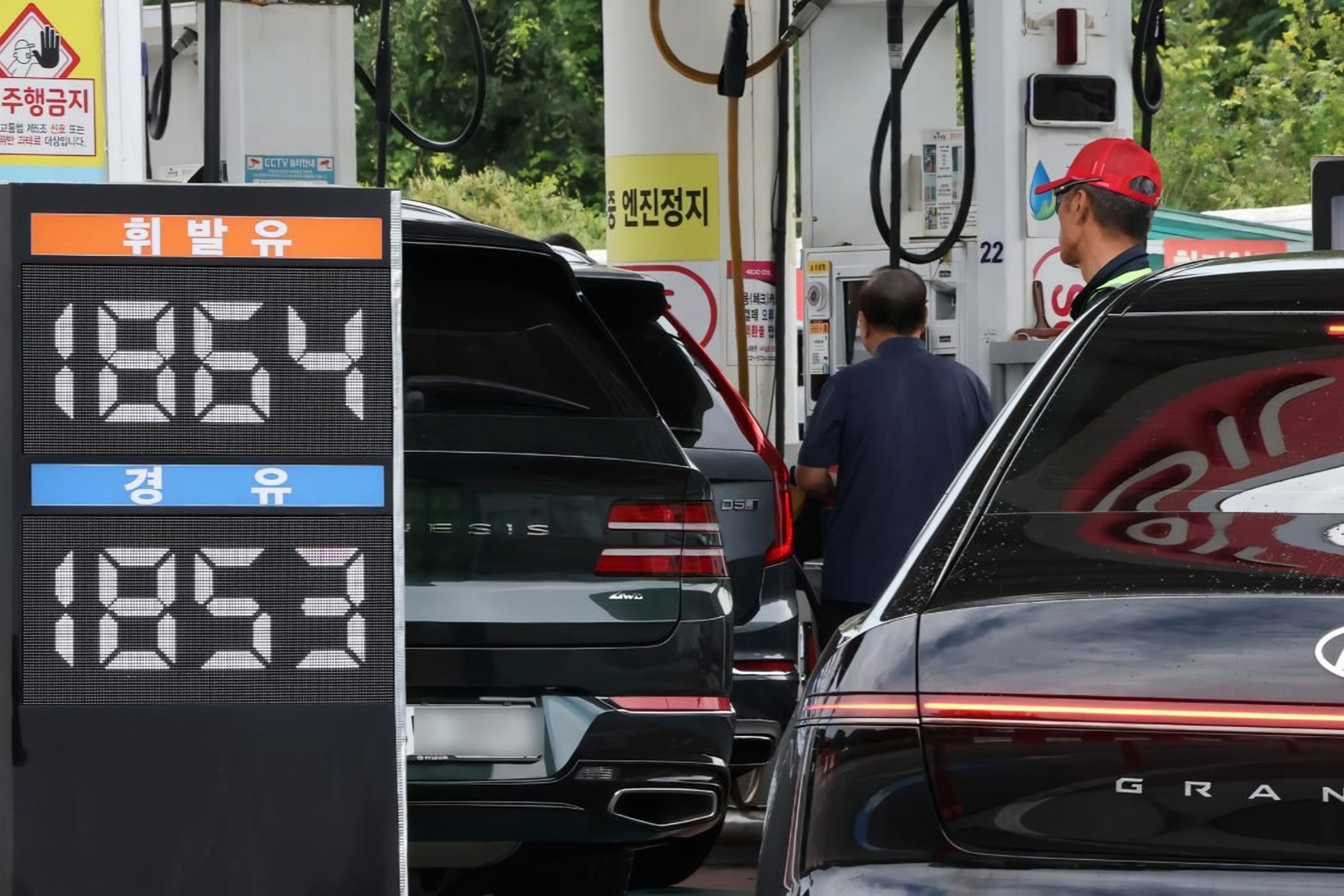 Korea holding down fuel prices, but it's getting harder