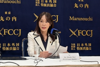 Former justice minister calls for independent probe into Japan public prosecutors
