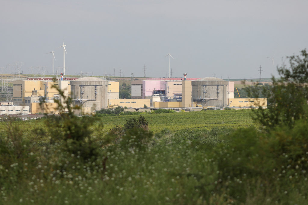 Romania begins shutdown of nuclear plant's 2nd reactor amid low water levels on Danube River