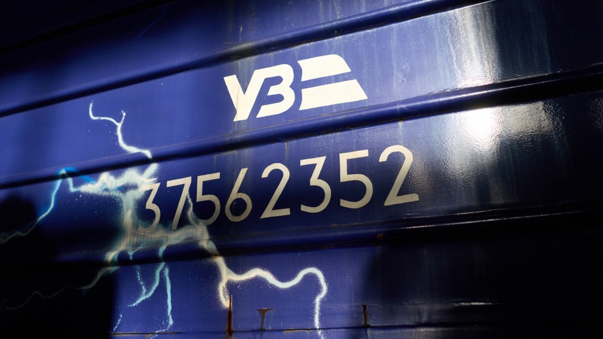 PSO-2027 for UZ below UAH 20 bln or unresolved eurobonds would trigger tough action package – supervisory board member