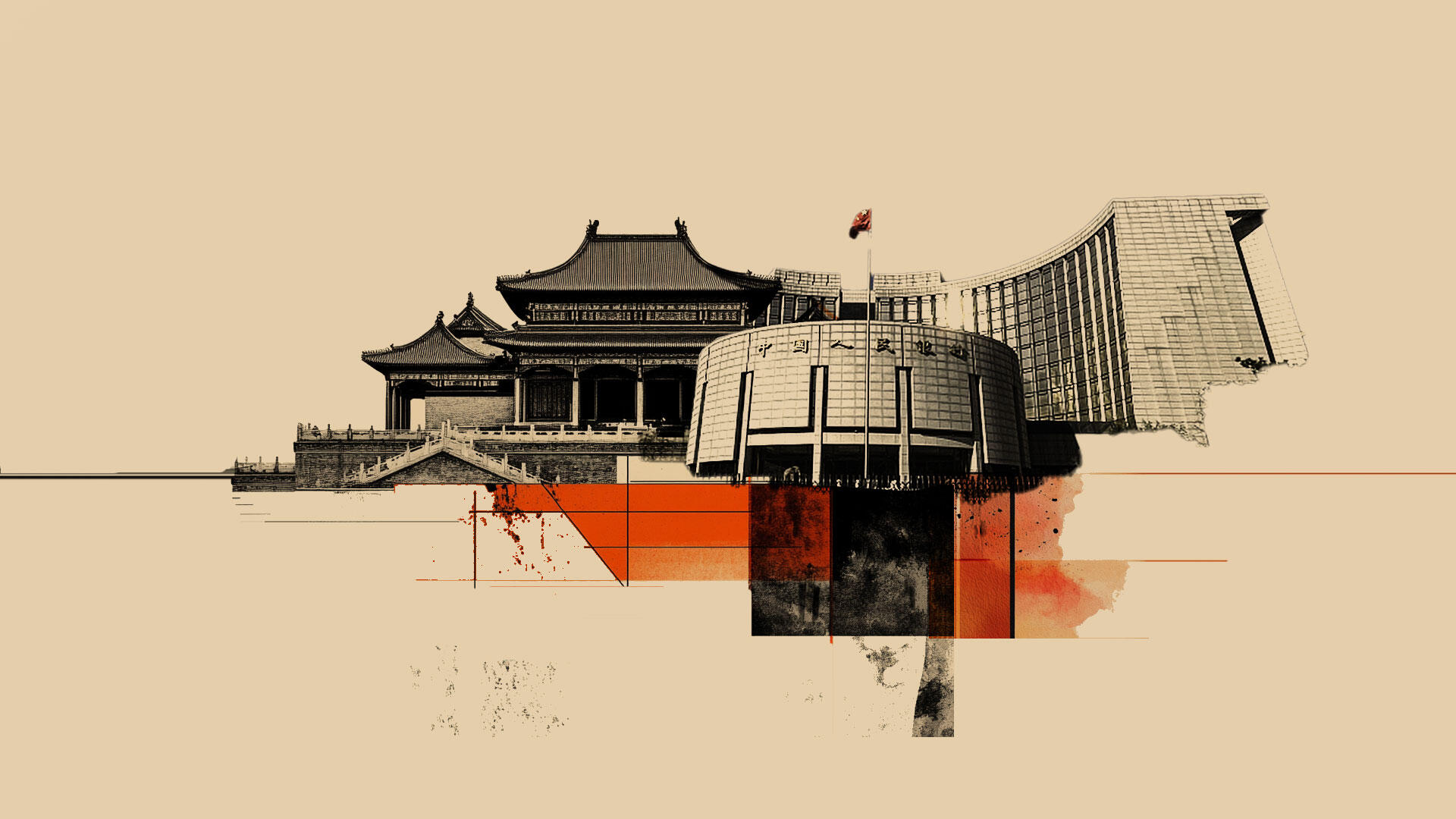 PBOC sets USD/CNY reference rate at 6.7580 vs. 6.7628 previous
