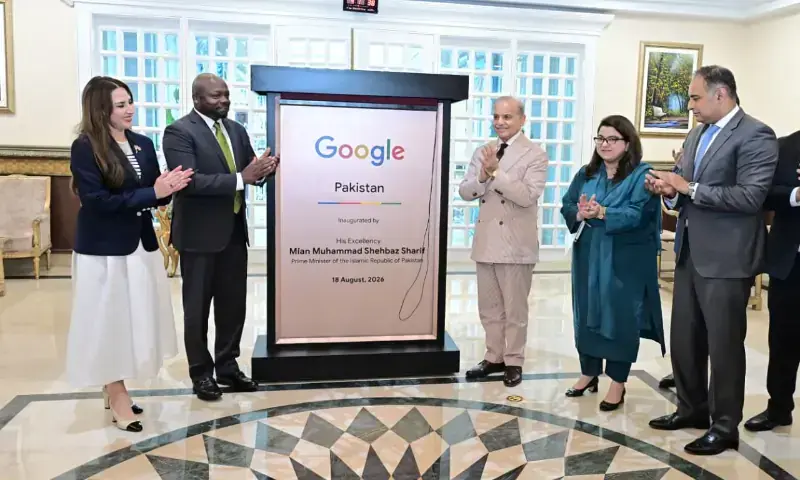 Google-Pakistan deal raises data privacy concerns