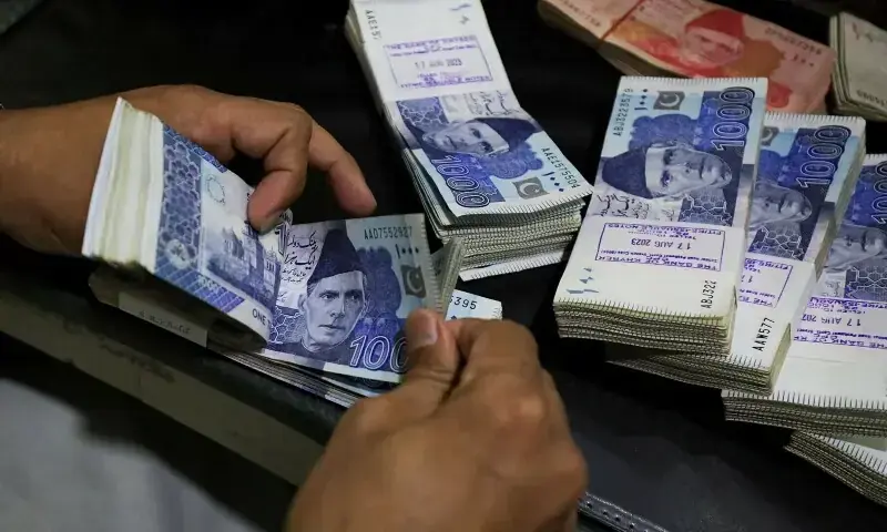 Current account deficit narrows to $98m in August