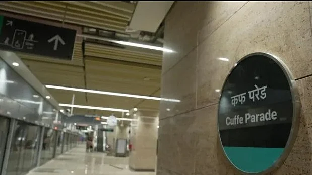Cuffe Parade Metro 3 Underground Parking Facility Yet To Open For Public