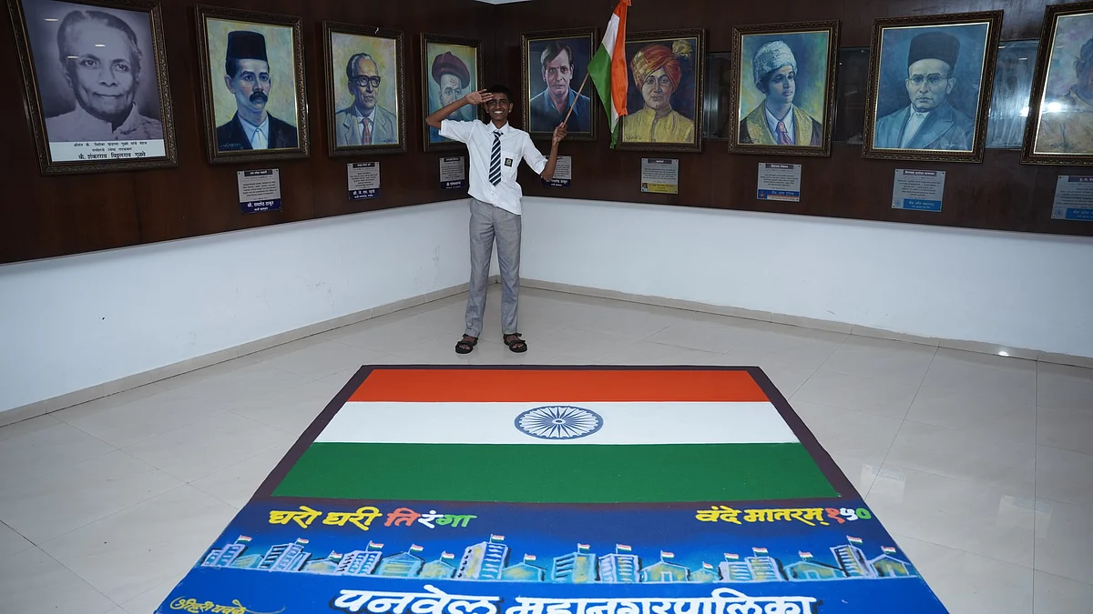 Panvel Civic Body Hosts 'Vande Mataram – 150' Exhibition Ahead Of Independence Day