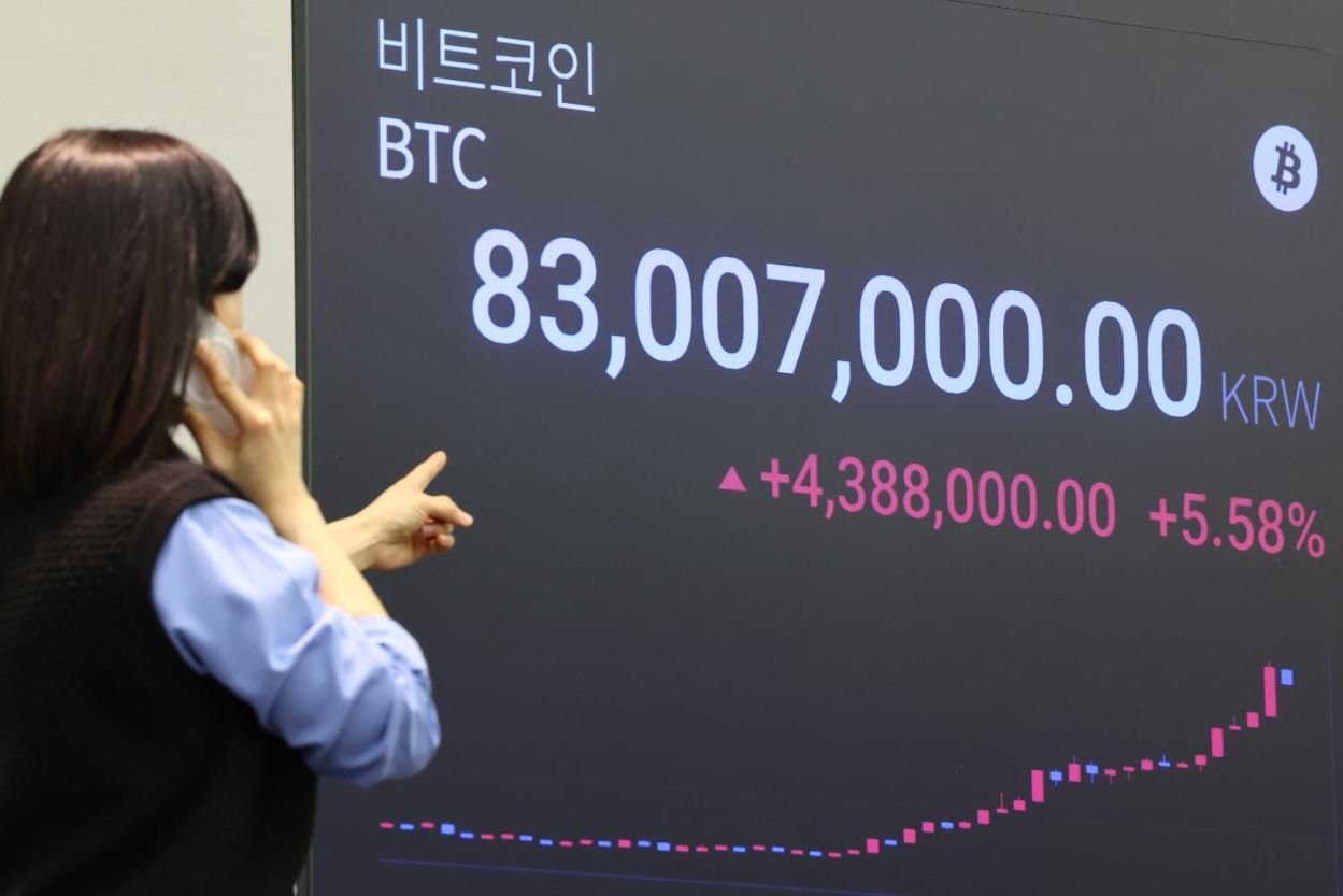 Korea's crypto exchanges need room to become financial platforms