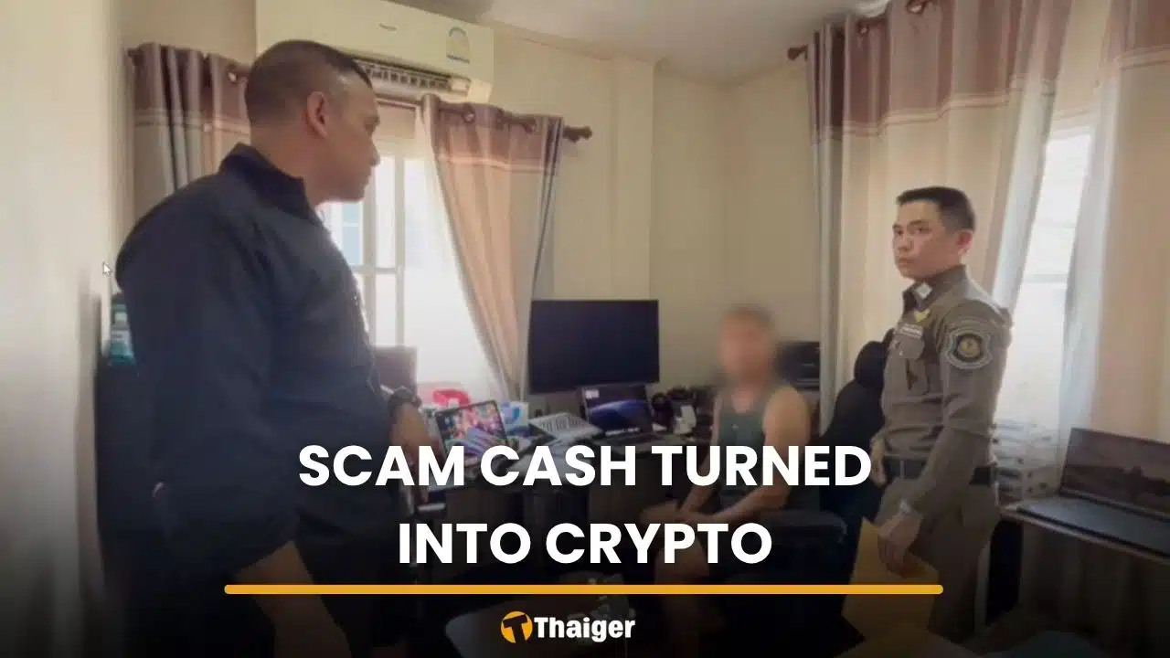 Chinese scam suspect held over 238m baht scam money trail