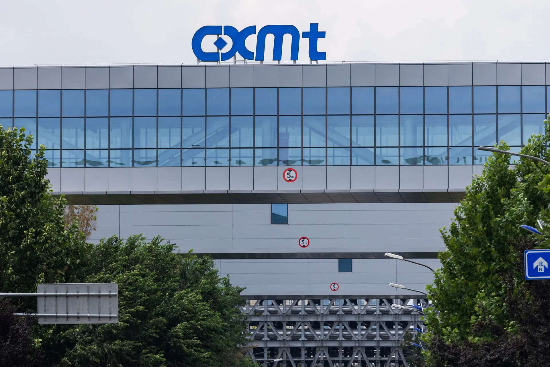 CXMT plans second chip plant in Beijing and is in talks on its funding, sources say