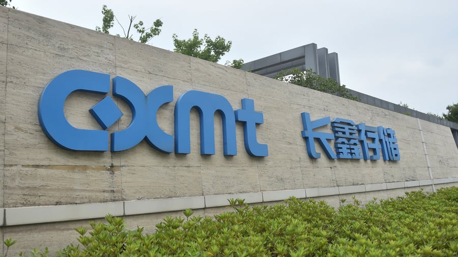 DRAM chips: Chinese memory chip company CXMT apparently plans another factory