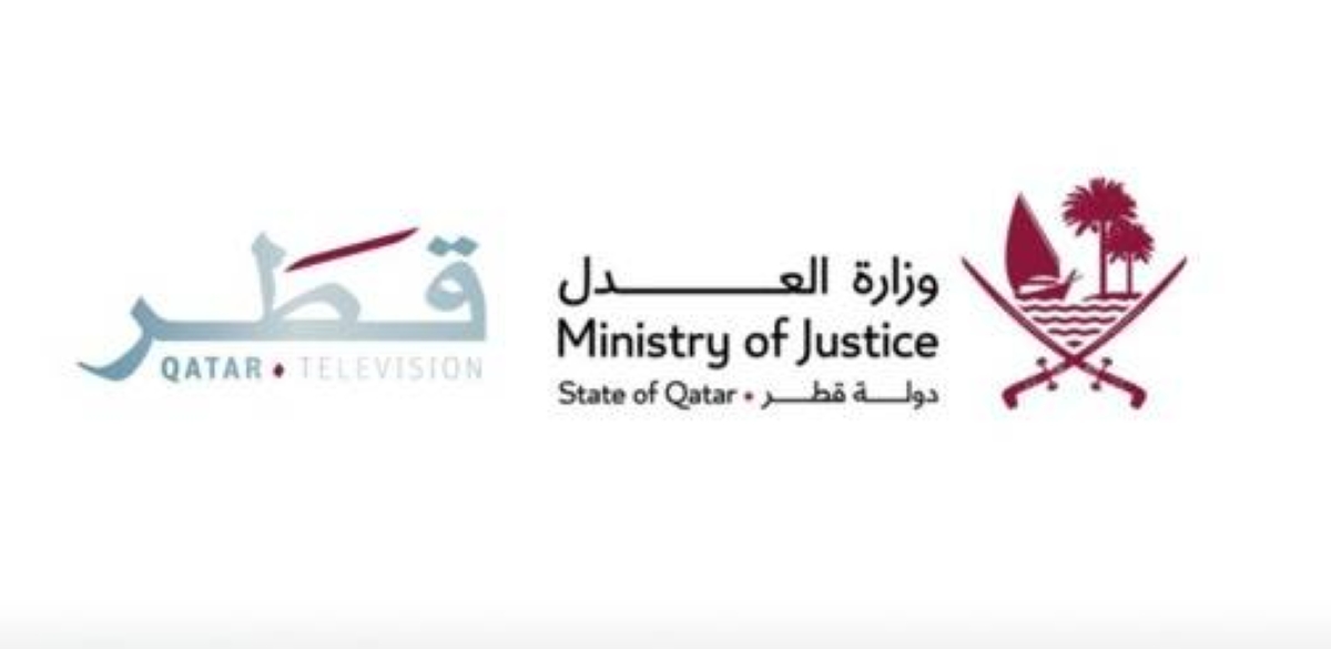 MoJ-Qatar Television programme to promote legal awareness