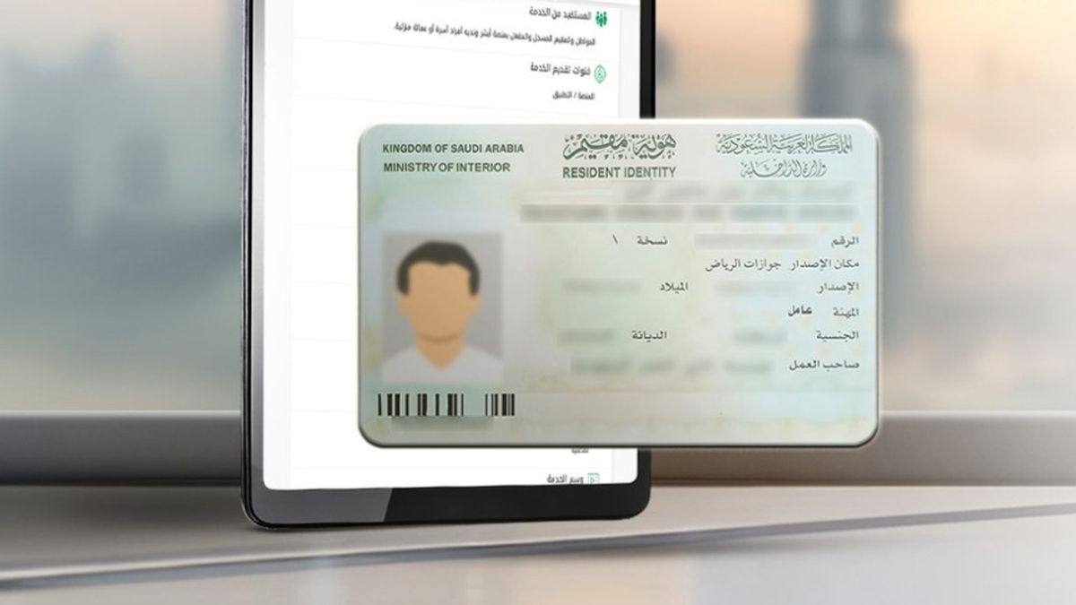 Saudi passports authority enables online iqama renewal abroad via Absher