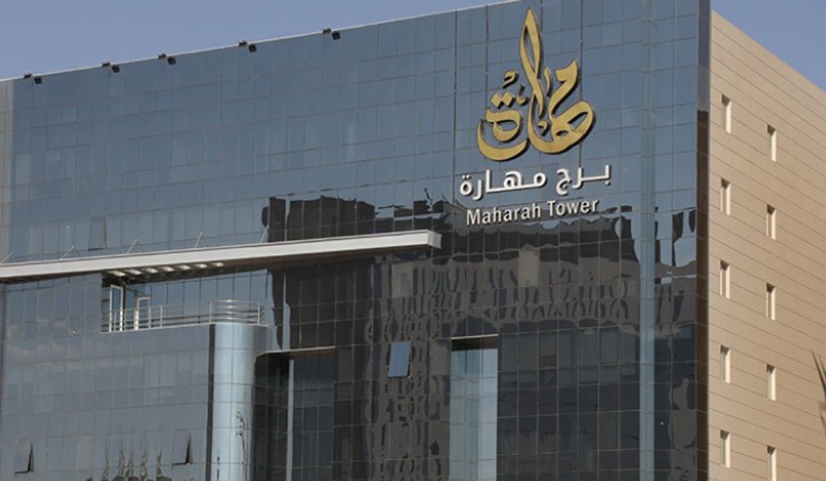 Saudi Health Systems wins SAR 669.65m National Guard contract