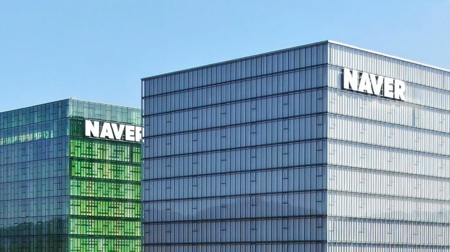 Naver decides not to acquire Baemin stake