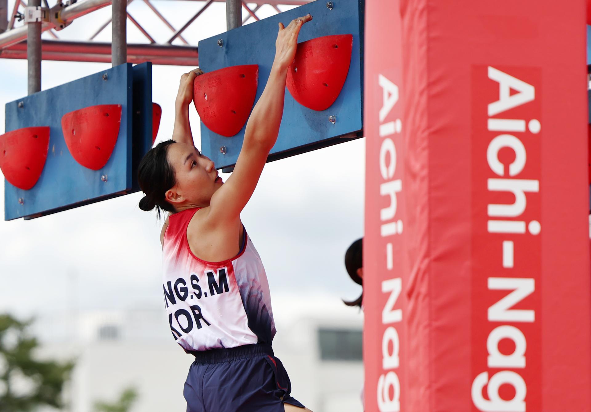 Korea's Seong Seung-min advances to Asian Games modern pentathlon final