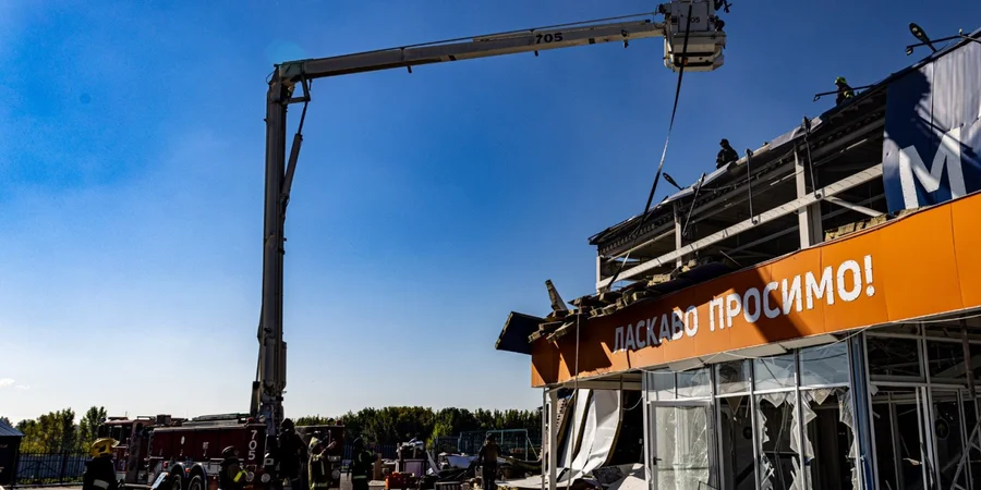 Russian strike destroys Epicentr mall in Kharkiv, no injuries reported