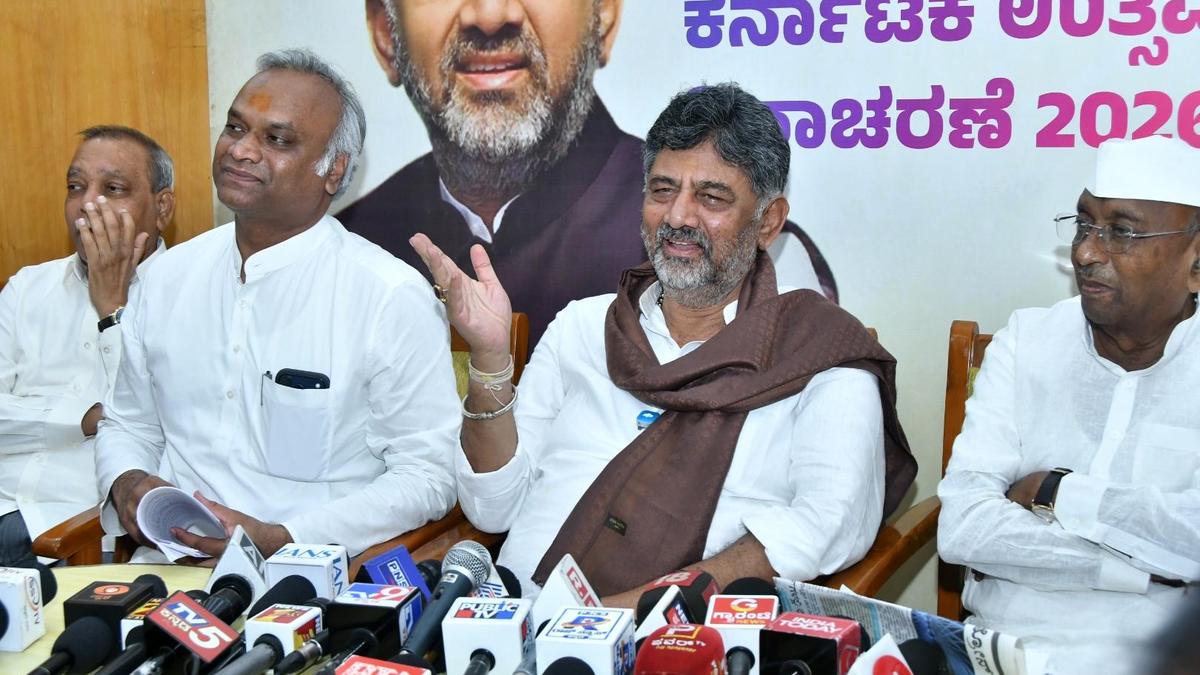 Will discuss drought in special session, irrespective of whether BJP cooperates or not: Karnataka Chief Minister