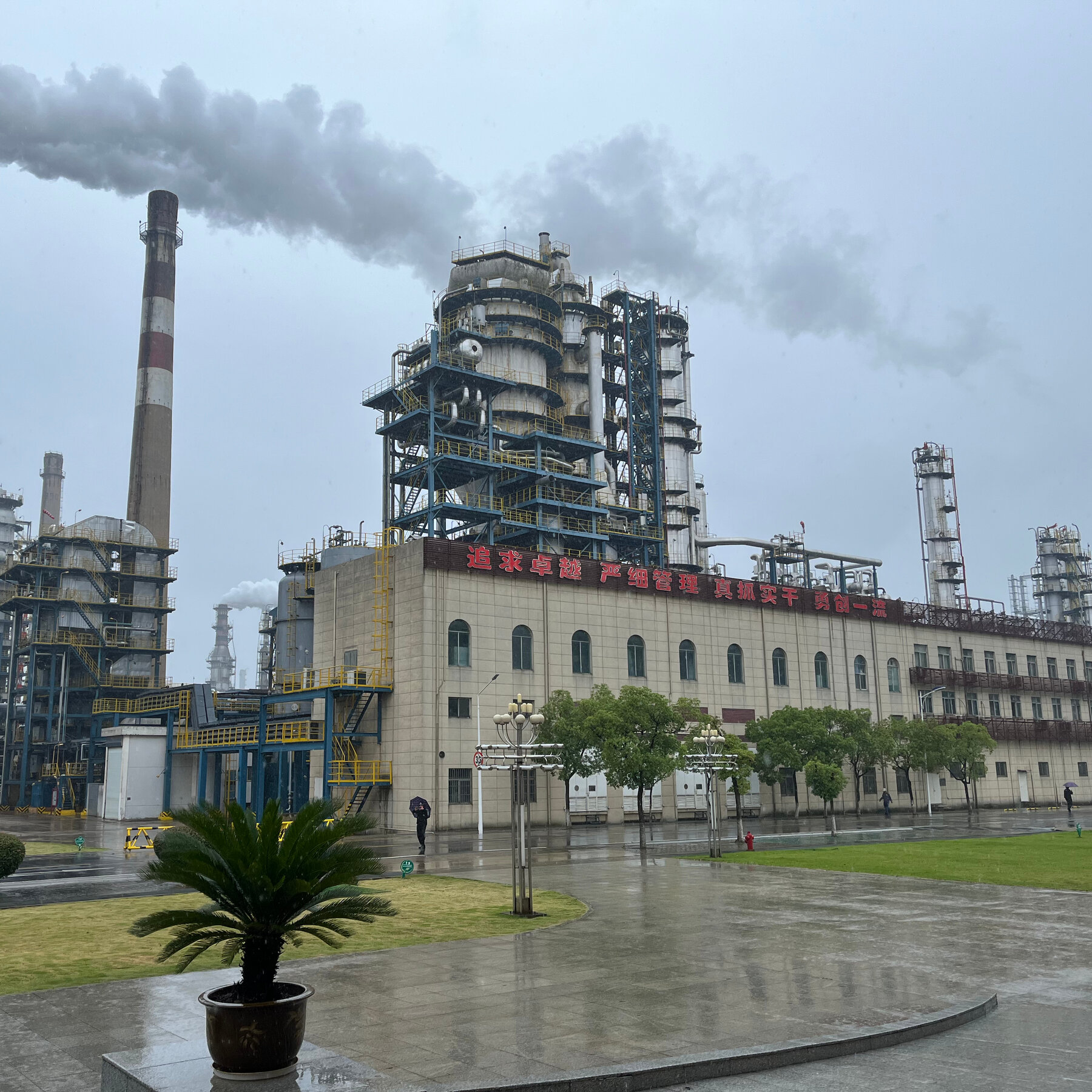 As a New Oil Power, China Gains More Sway Over Energy Markets