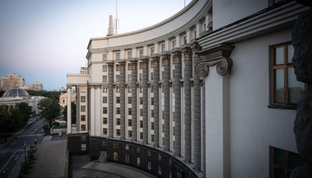 Ukraine expands war risk insurance program for businesses, raises compensation cap