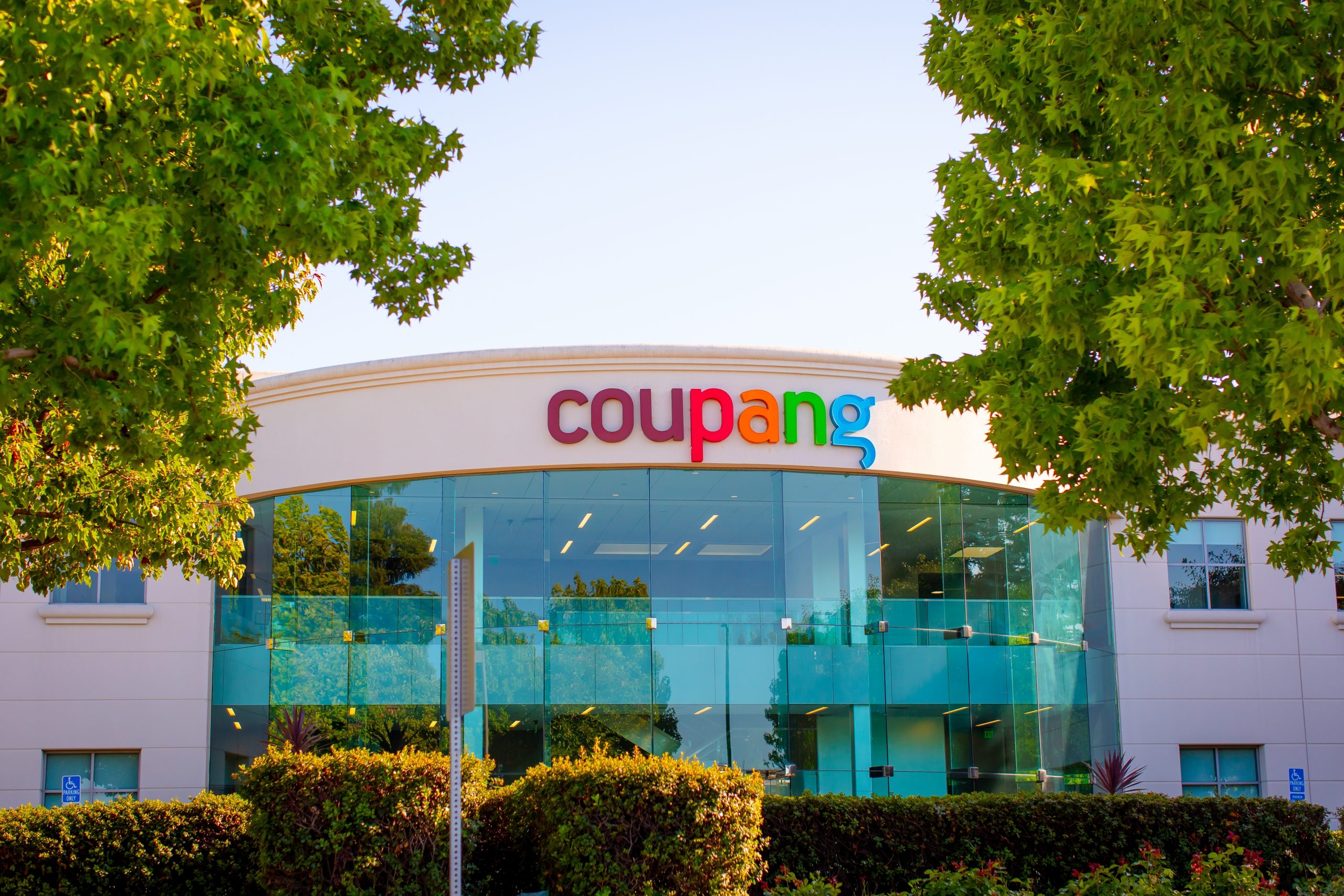 Report: Coupang’s July payment volume drops 10.9%