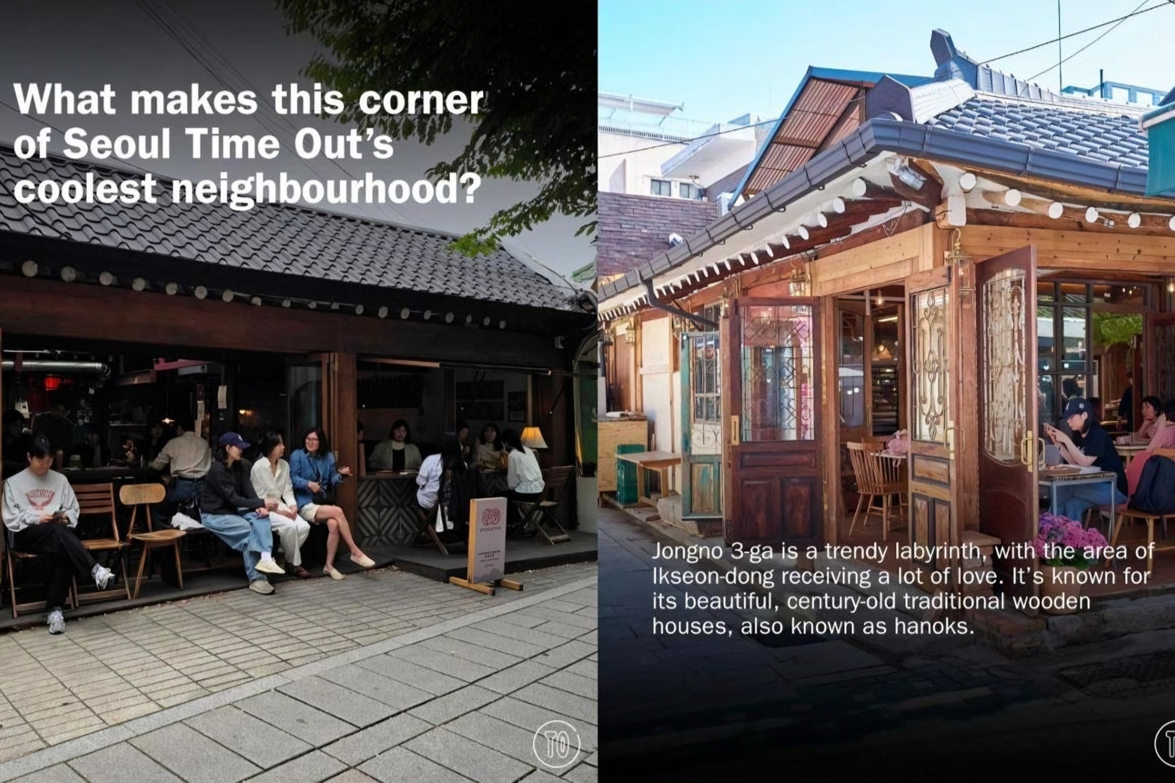 Seoul's Jongno 3-ga rises to world's coolest neighborhood