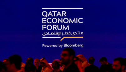 Qatar Economic Forum announces Global Advisory Board co-chairs, new members