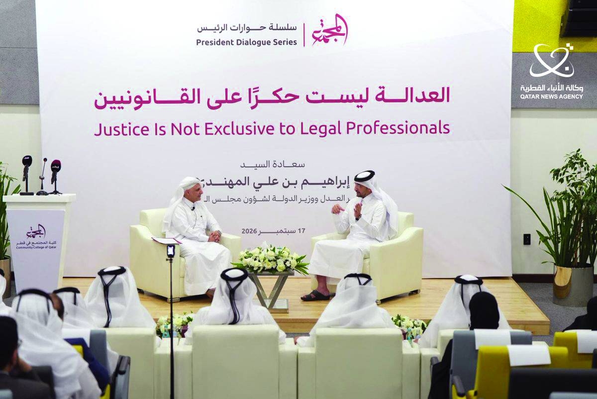 Legislative system to undergo qualitative shifts in coming period: minister