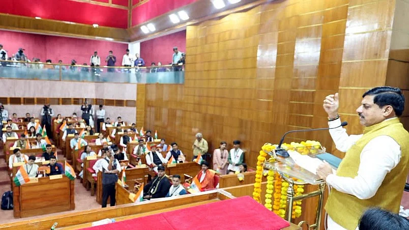CM Mohan Yadav To Youths: Don’t Just Vote, Enter Politics