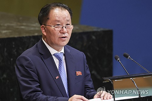 N. Korean vice FM to attend U.N. General Assembly next week: source
