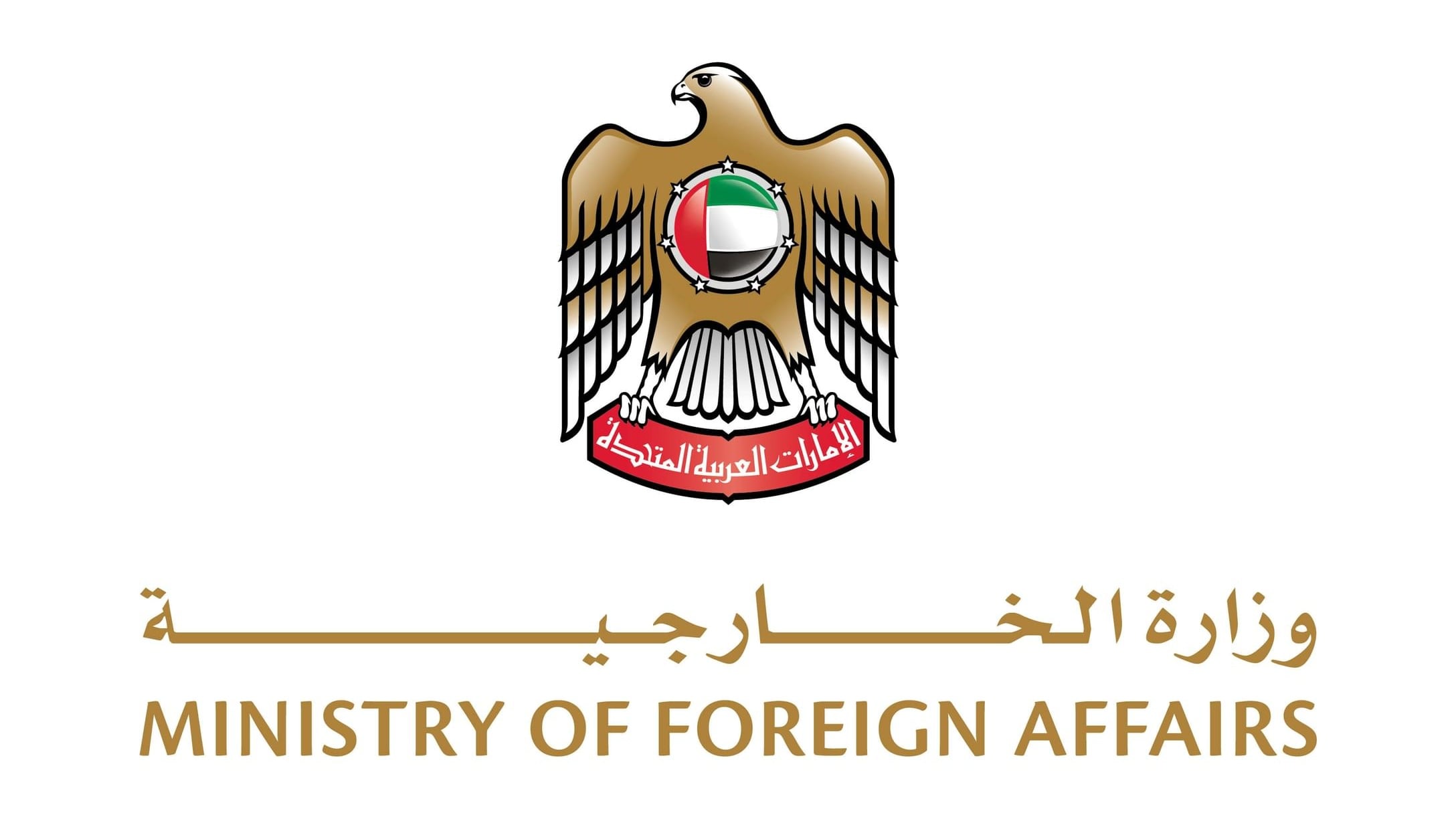 UAE condemns Iranian attack on ADNOC tankers in Strait of Hormuz
