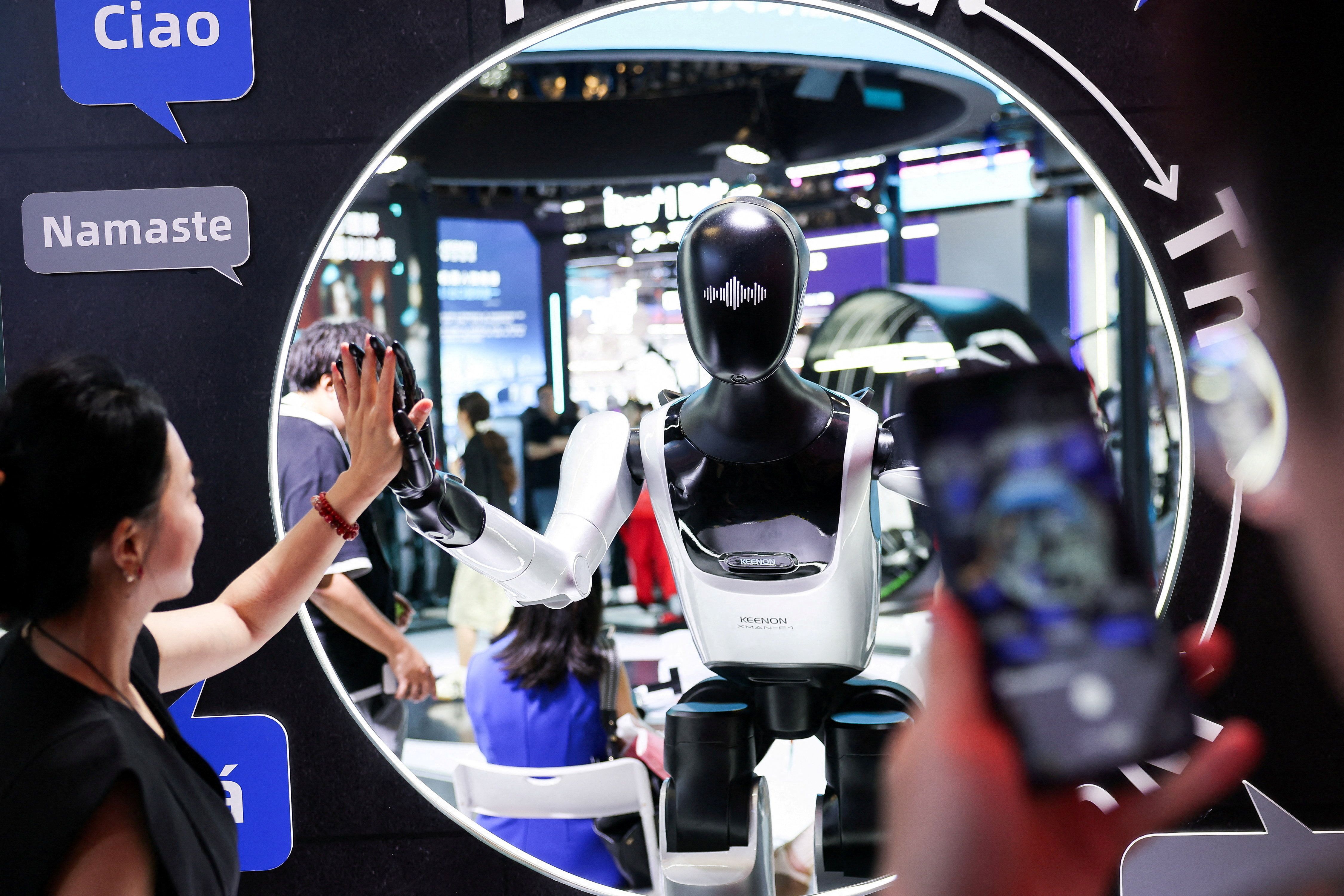 China's AI ecosystem gears up to challenge US