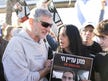 Israel's blind Democrats are oblivious to the Odysseus in their midst