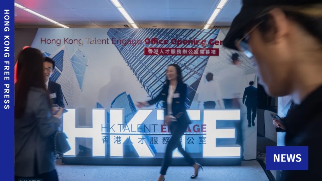 Hong Kong to face 130k manpower shortage in 2028 – 50k less than previously projected