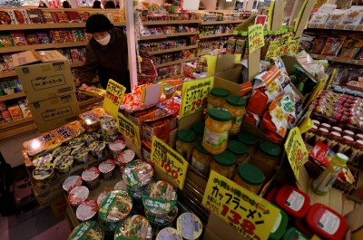 Japan’s inflation slows for the first time in four months