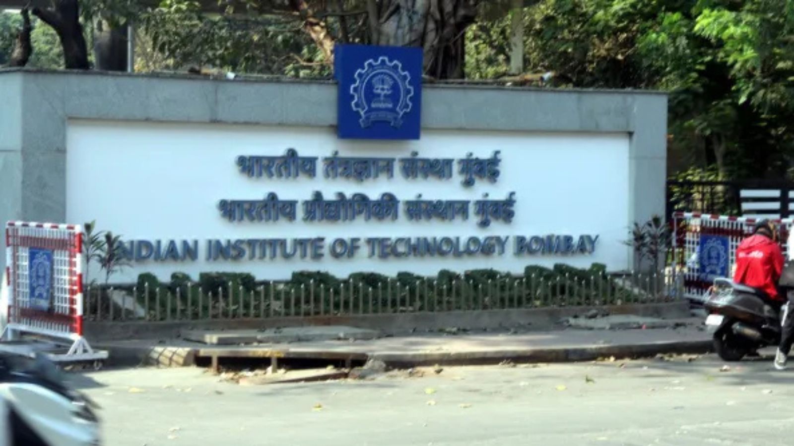 IIT Bombay locks lecture hall for overnight use, students scramble for study spaces
