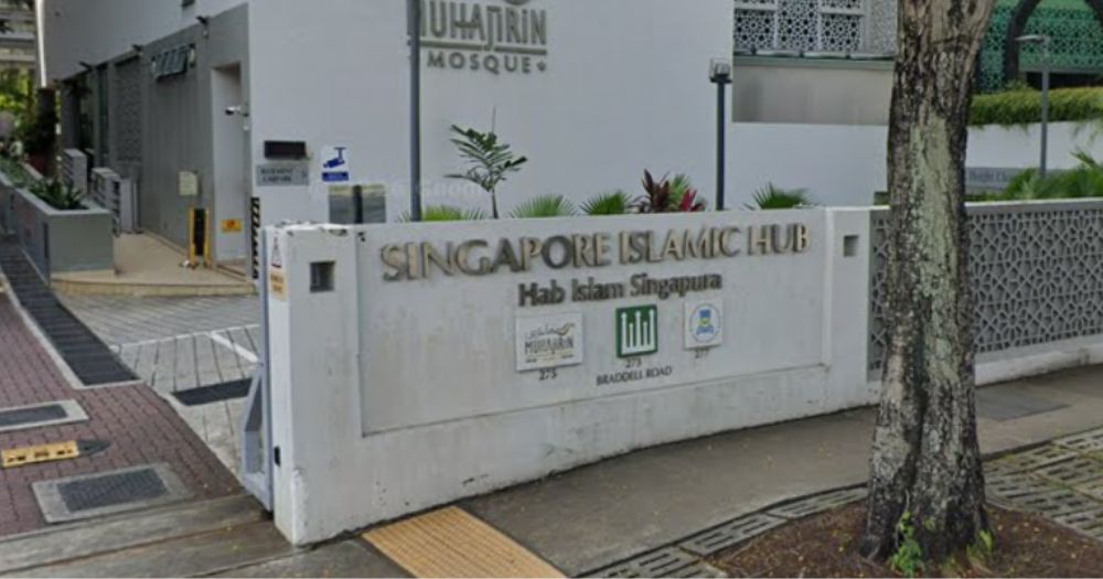 Cybersecurity incident involving software vendor affected 48 mosques, no evidence large amount of data was taken: MUIS