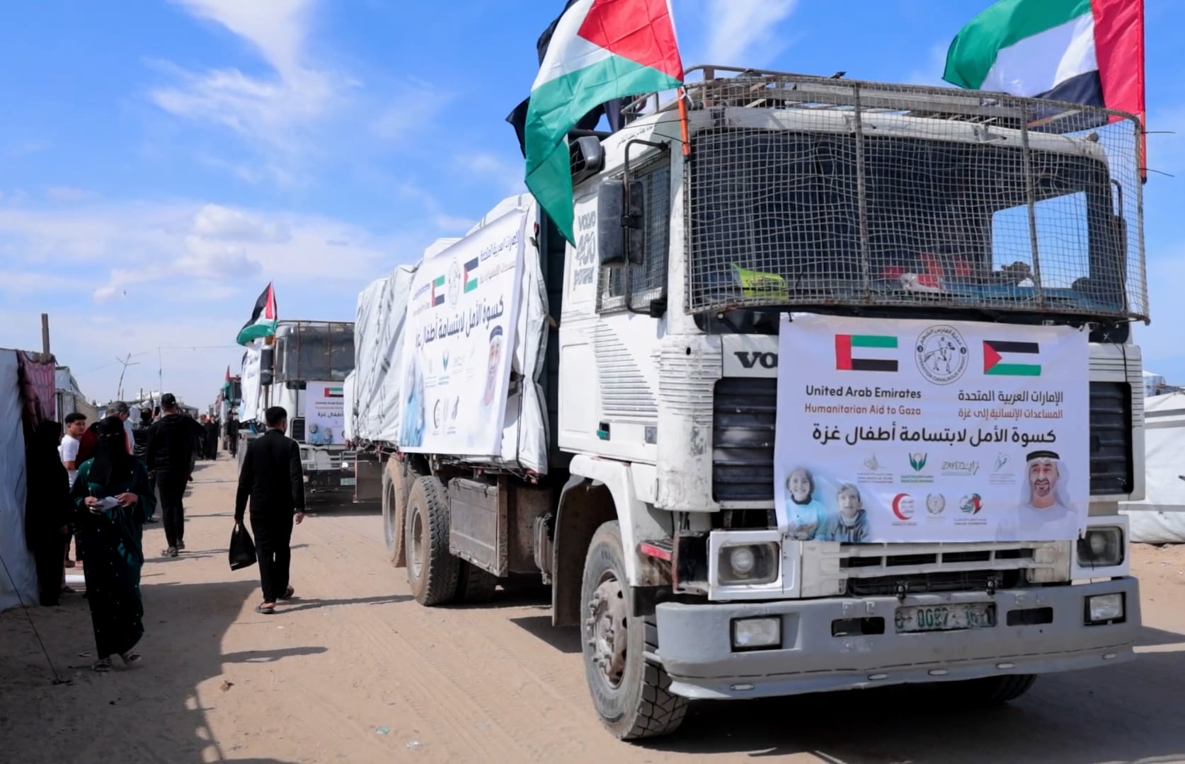 After 1,000 days of support, value of UAE aid delivered to Gaza reaches $3.8bn