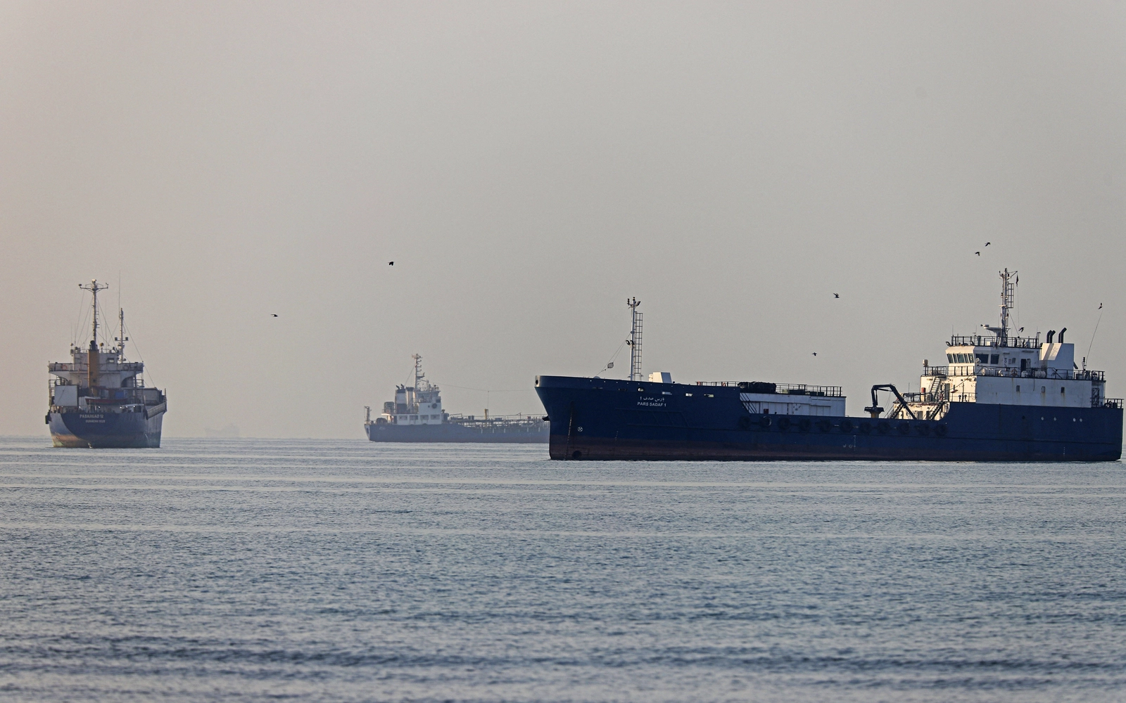 UAE condemns Iranian attack on 2 vessels in Hormuz strait