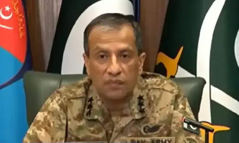 Amid Houthi attacks, DG ISPR says Pakistan will 'go to any extent' to defend Saudi Arabia