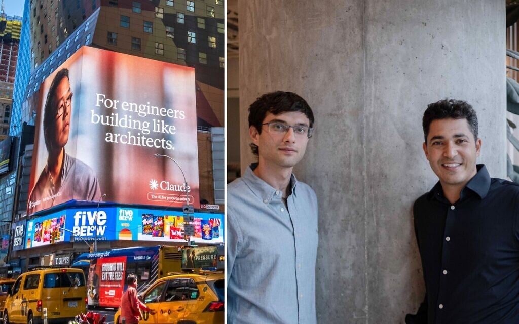 Anthropic reportedly in talks to buy Israeli-founded AI startup at $6B valuation