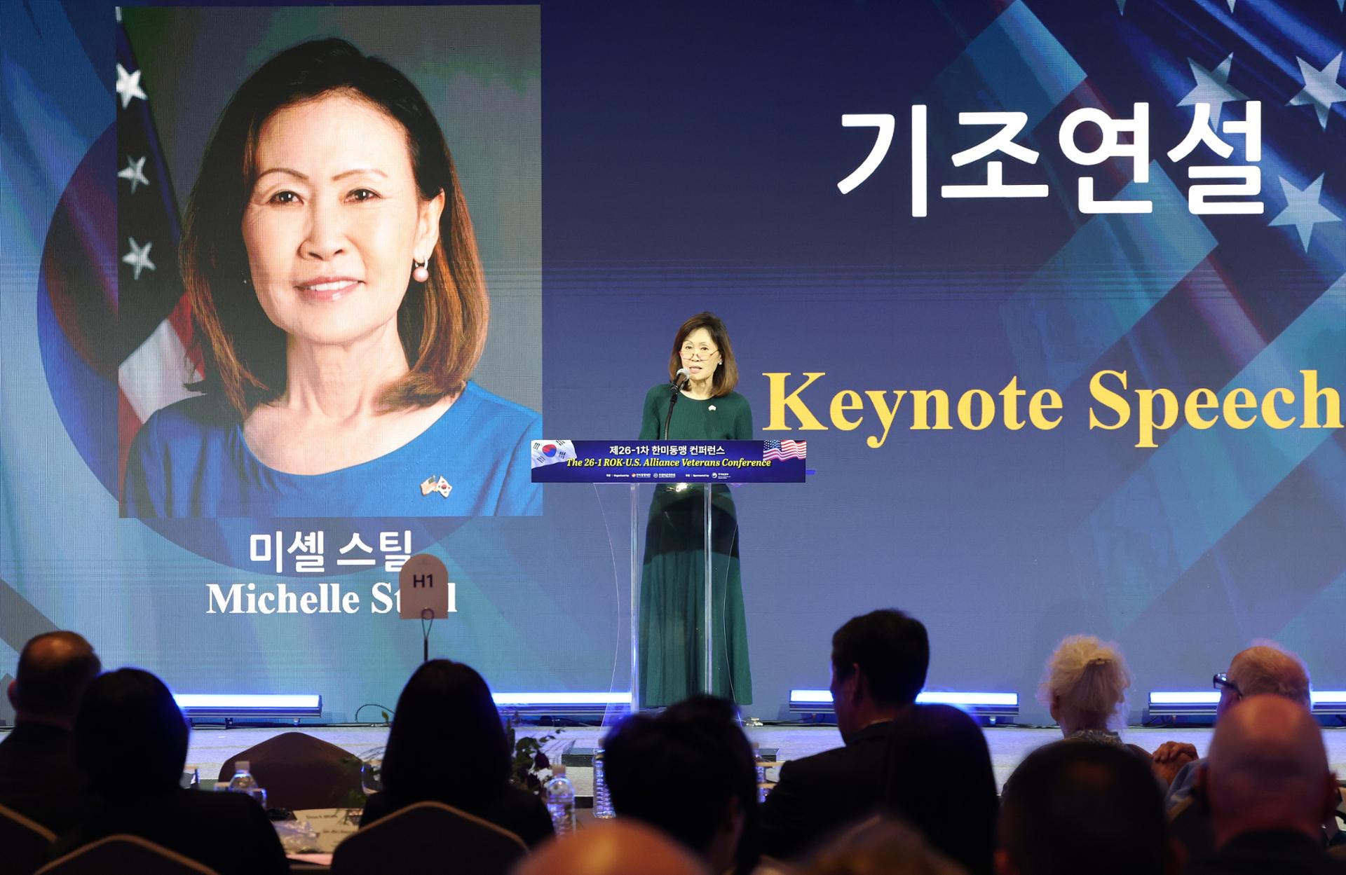 US ambassador says Korea-US alliance 'linchpin' of peace on Korean Peninsula