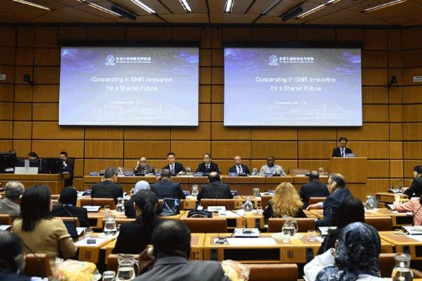IAEA Adopts Resolution Reaffirming N. Korea Can’t Have Nuclear Weapons State Status
