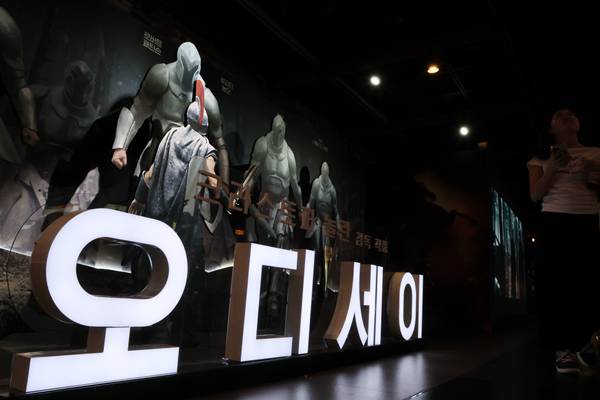 ‘The Odyssey’ Breaks 11 Million Ticket Sales