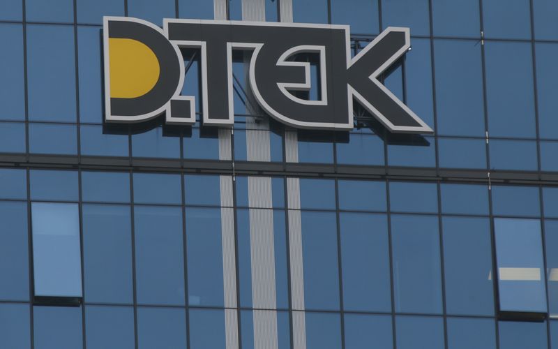 US DFC approves €85 million loan to Ukraine's DTEK